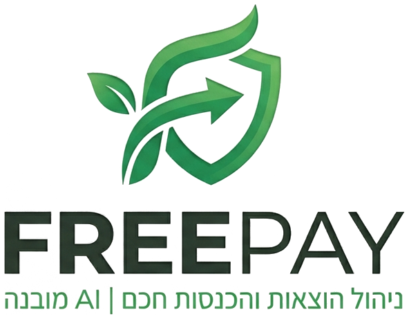 FREEPAY - ניהול הוצאות והכנסות חכם